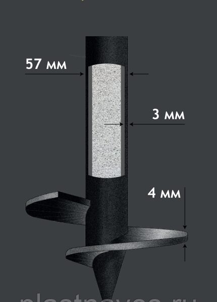 Свая винтовая:  диаметр 57 мм, длина 1500 мм
